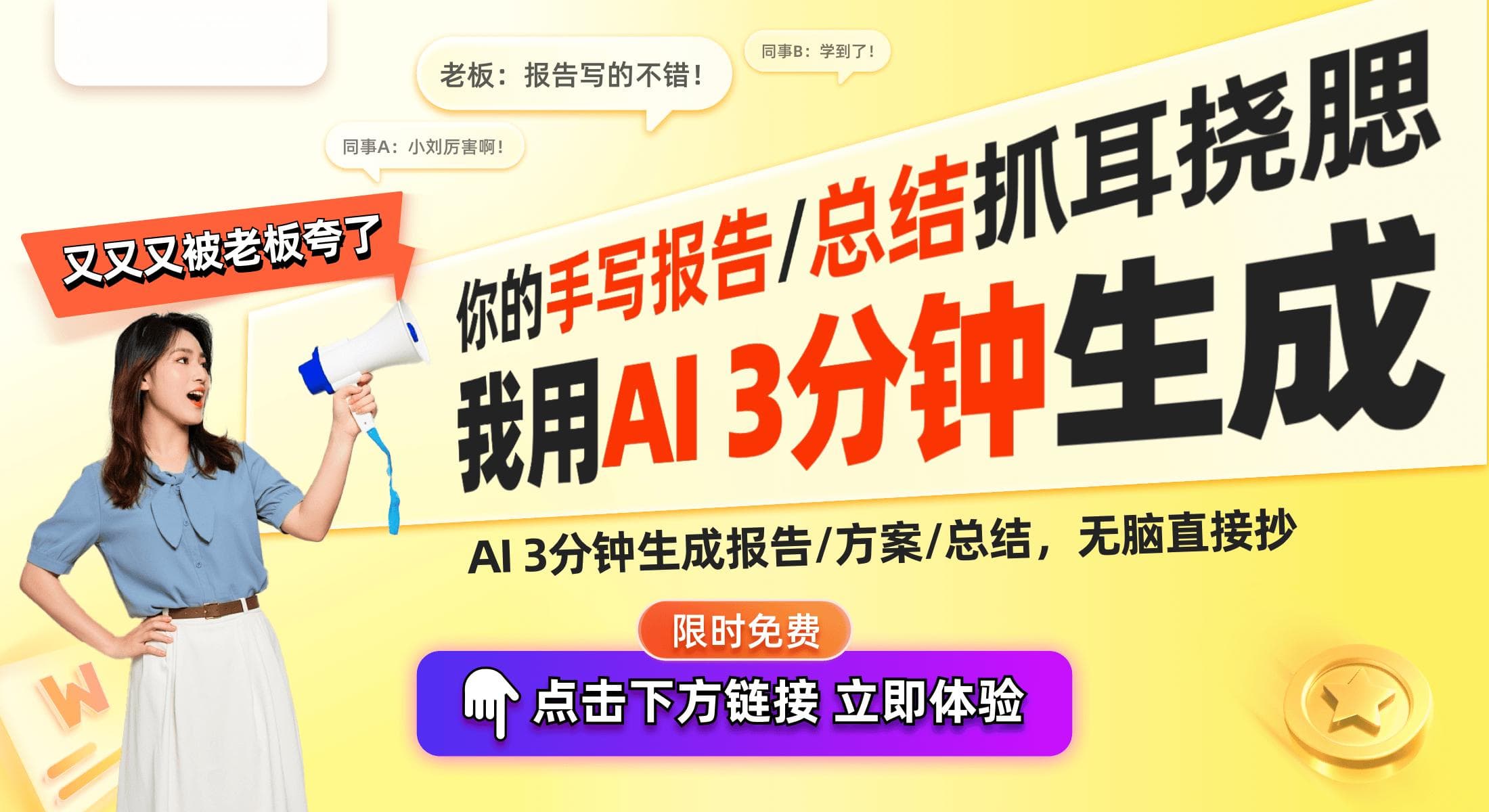 剪辑4K视频必看：电脑配置指南与性能提升技巧