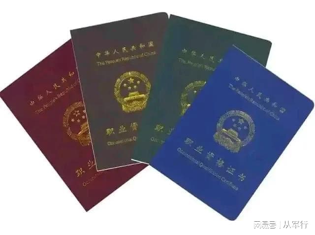 考下专业技术证书，对士官晋升有帮助吗？有战友考证转了5期士官