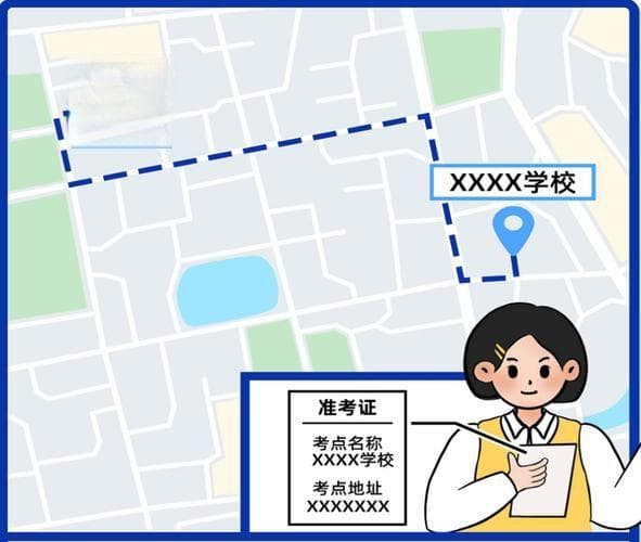 撕答题卡会被取消考试资格吗？如何防止此类事故？