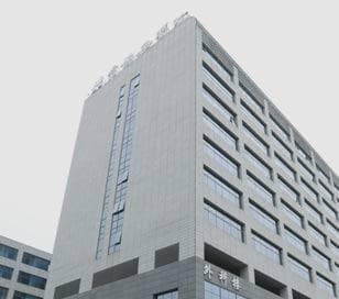 古今医学巨变：中西医学发展史中的转折点