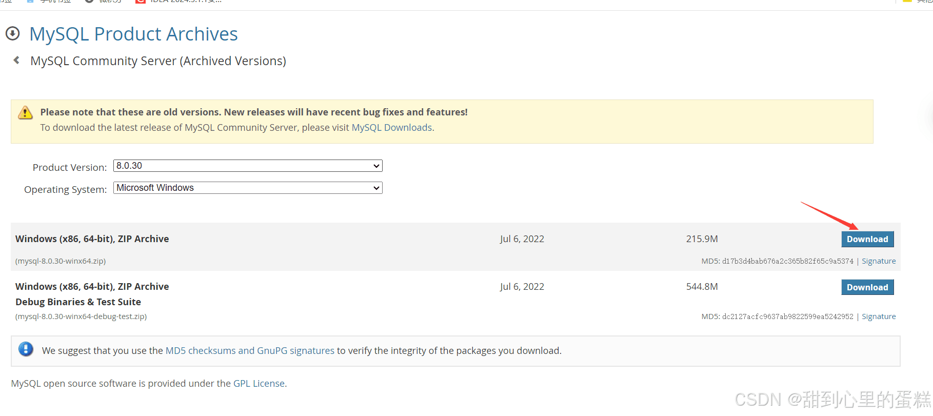 IDEA切换数据库版本mysql5或mysql8