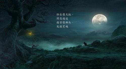 “不可一世”的真正含义：傲慢背后的深层解读