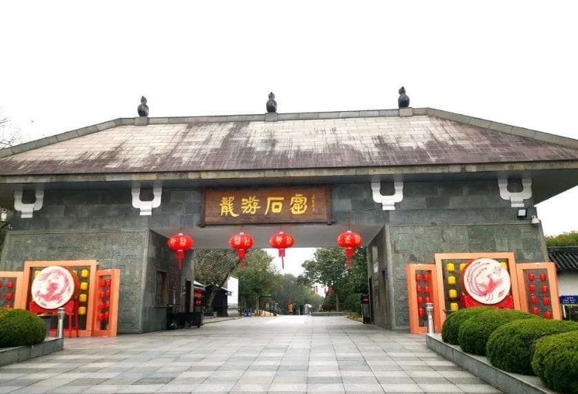 2025衢州龙游石窟门票及免票政策最新(附收费标准+开放时间+介绍)