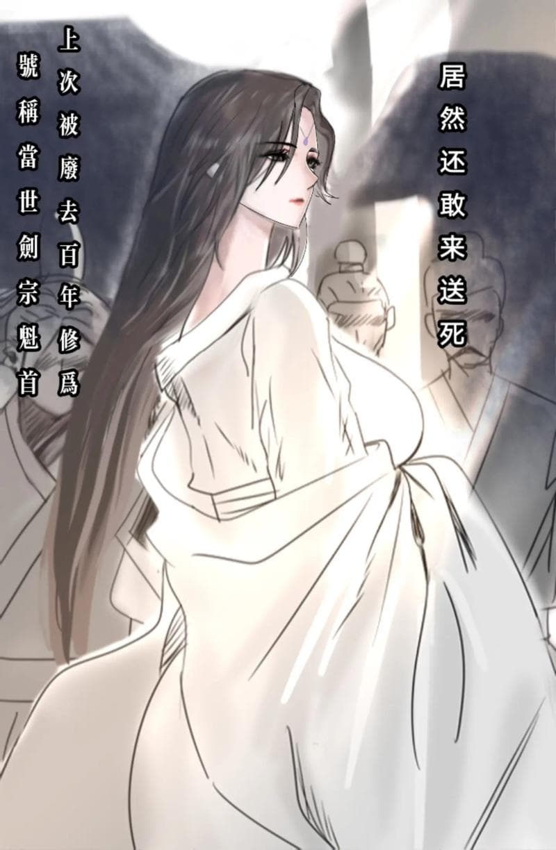 琼明神女录类似小说：探索东方玄幻世界的绮丽篇章