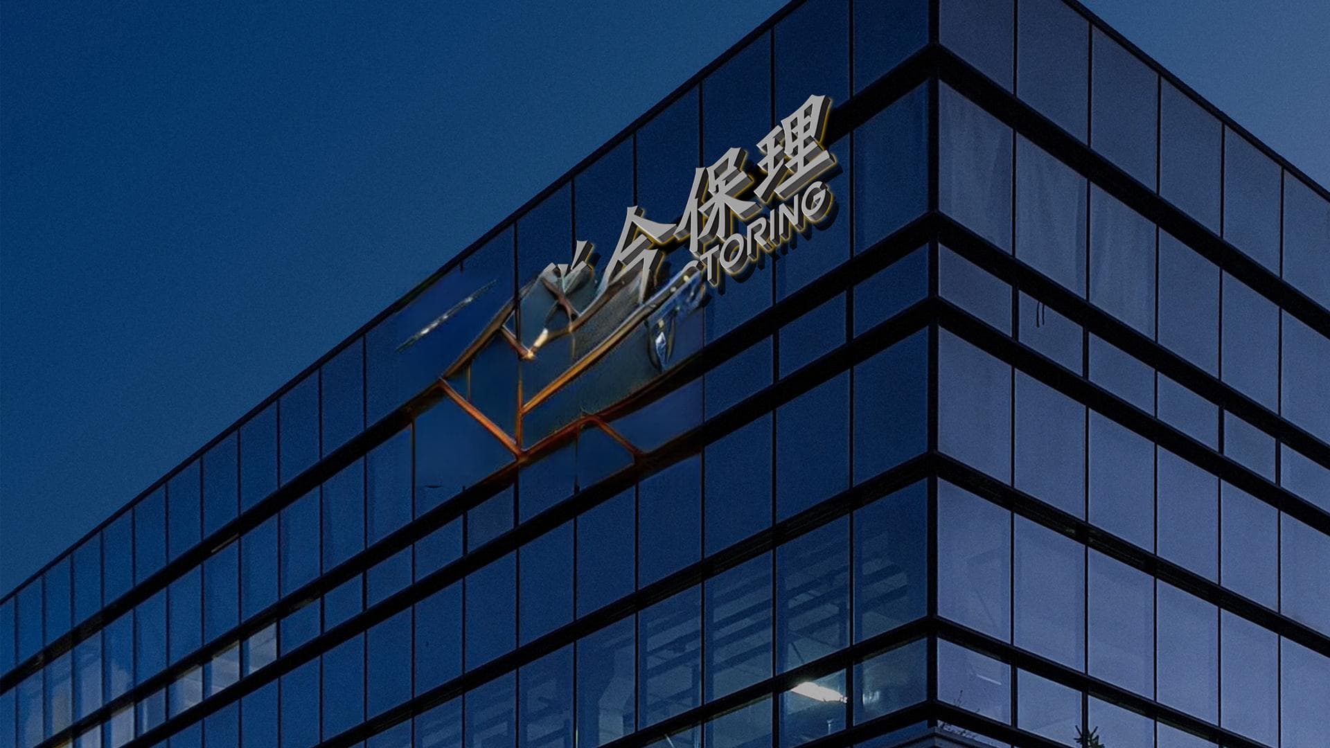 集团VI设计全攻略：构建统一品牌形象的艺术与技巧