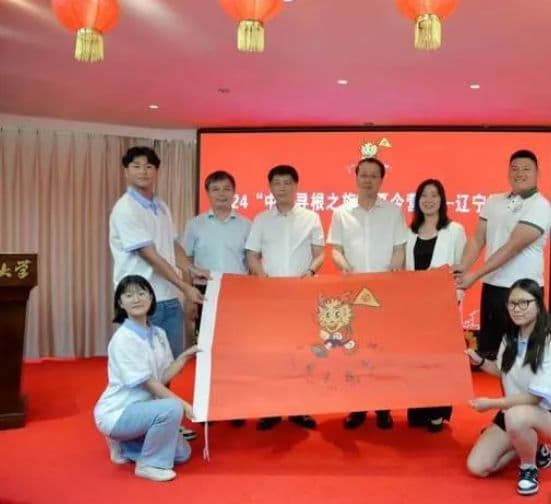 揭秘中华文明起源：辽宁的寻根之旅
