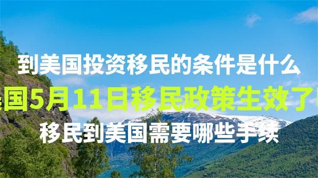 日本不同类型的房子（如公寓、一户建等）价格范围大概是多少？