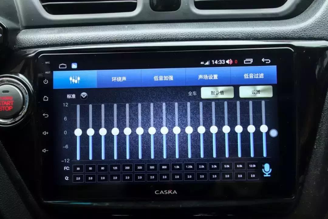 音响设备选购与接线：打造卓越音质指南