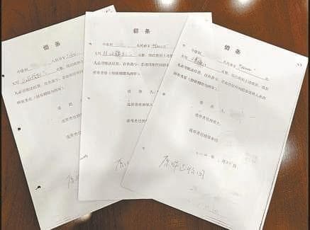伪造10张借据打官司，背后真相是什么