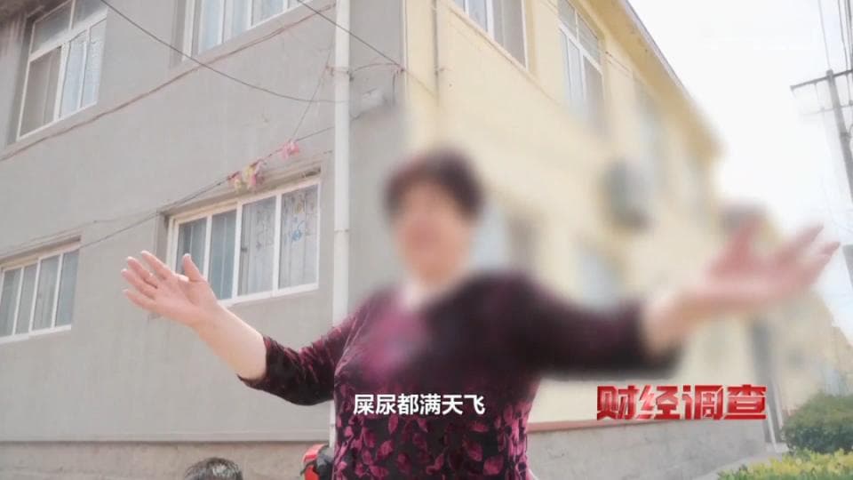 街巷屎尿横流！这里的污水治理工程如此荒唐
