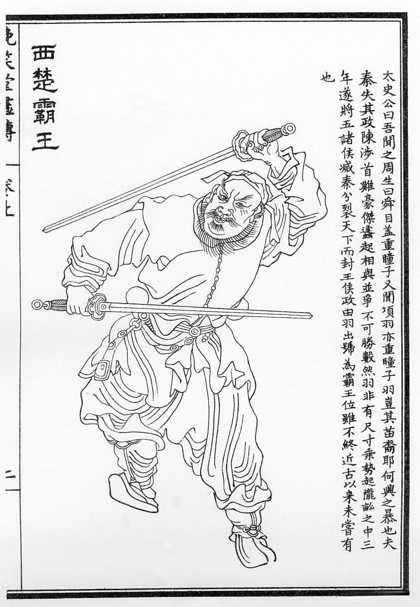中国历史上最强的十大军事统帅，你知道有那些吗？