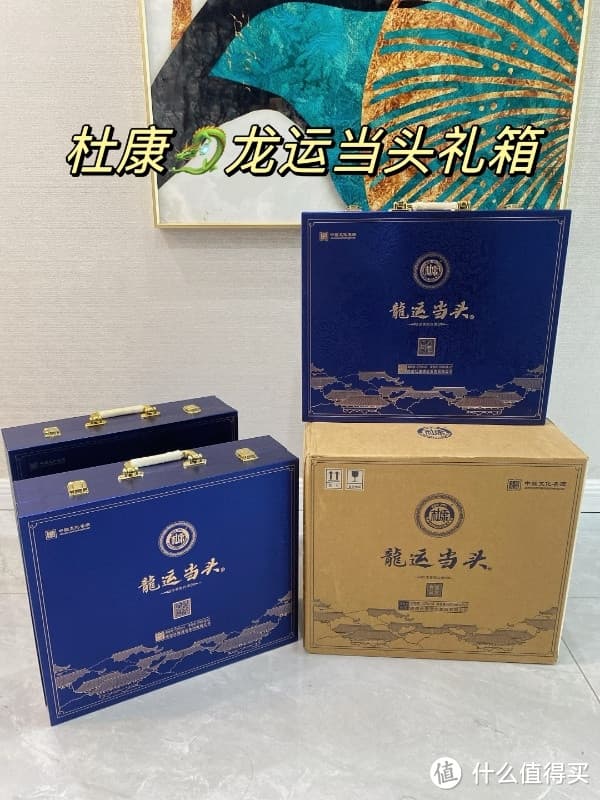 酒类品鉴与鉴赏：从历史到现代