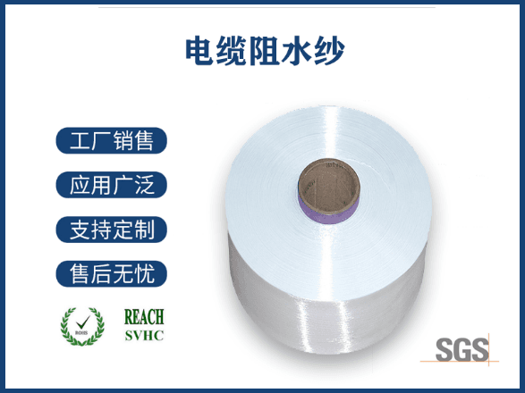 尼丝纺与尼龙，深入探究二者的区别