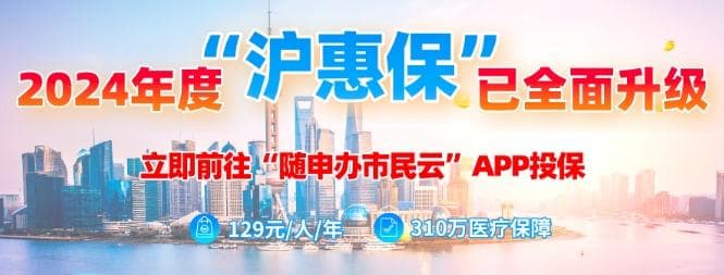 我国1.5亿肺结节高危人群！为何近两年查出的比例增加了？钟南山发声→