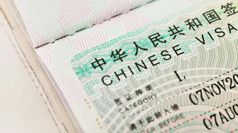 中国不同签证的“黄金期限”：你知道哪种签证最长有效？