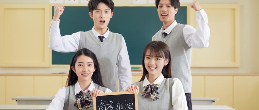 高一理科学习方法及技巧