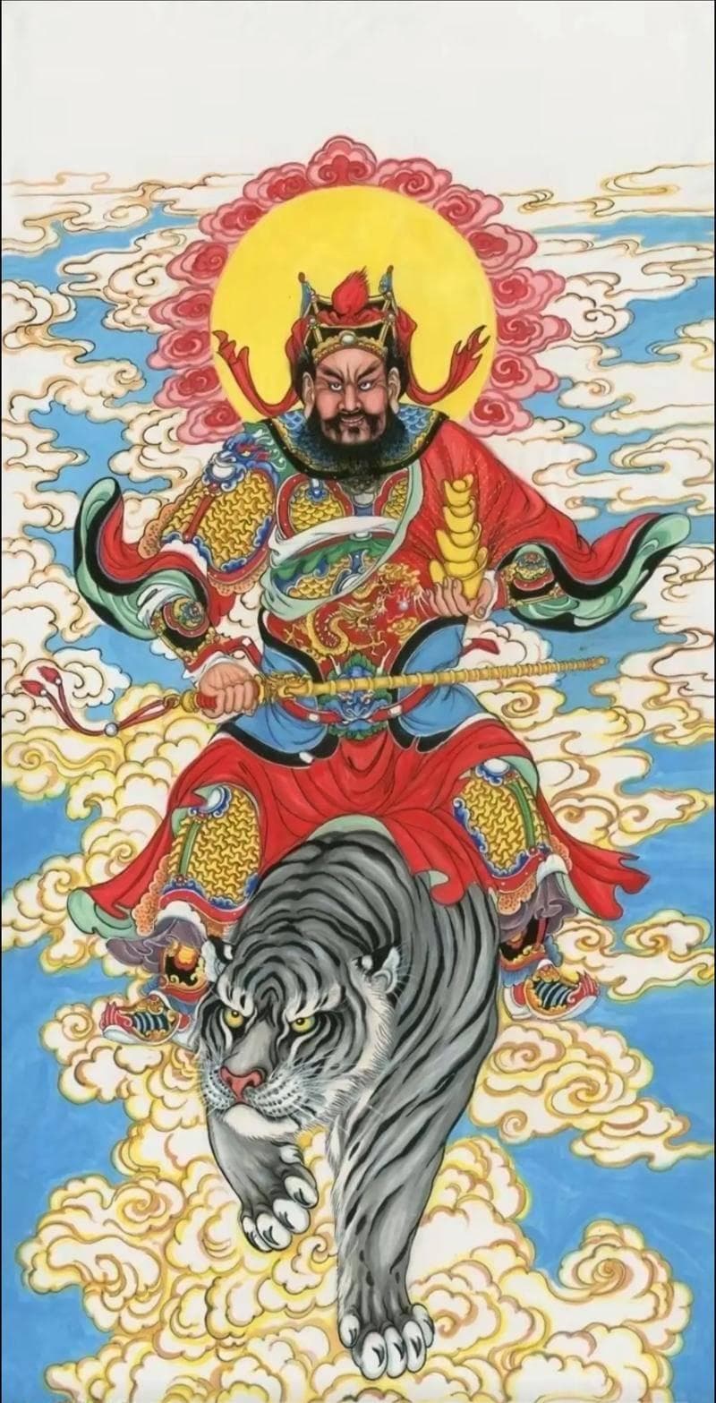 从瘟神到财神：赵公明的形象变迁与文化寓意