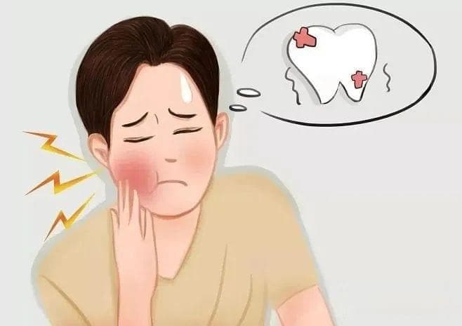 牙痛牙黄牙松动牙敏感，牙齿这七个求救信号你收到了几个？