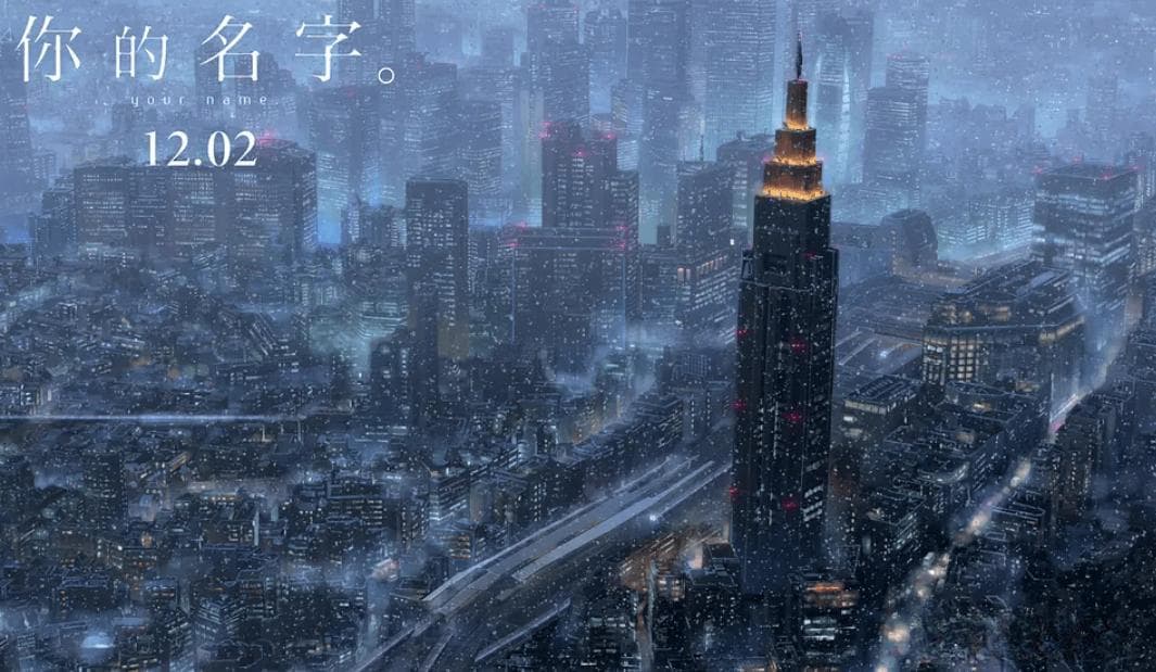 五部经典的日本动画片，没有宫崎骏！一部没看太遗憾！