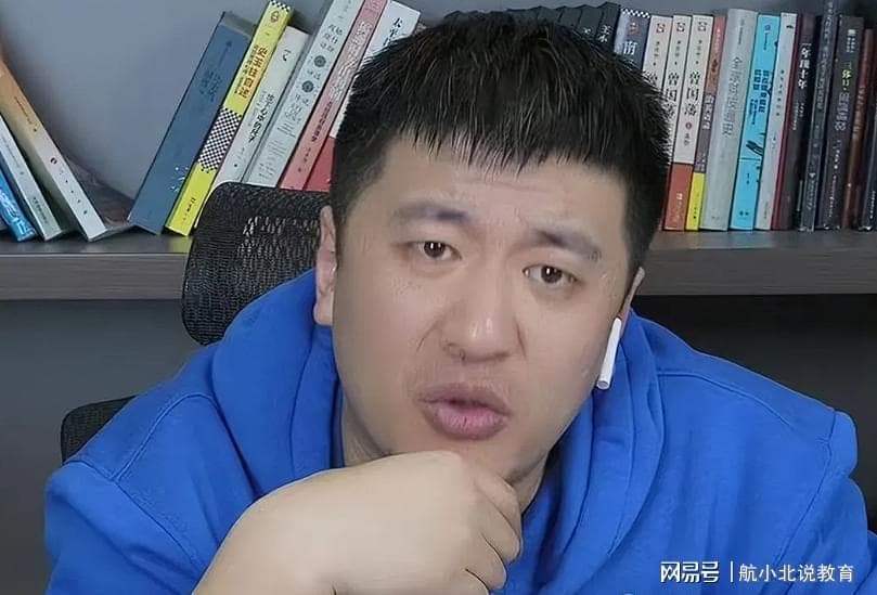 张雪峰忠告：这6个专业不能乱报，学生难有就业机会，家长把好关