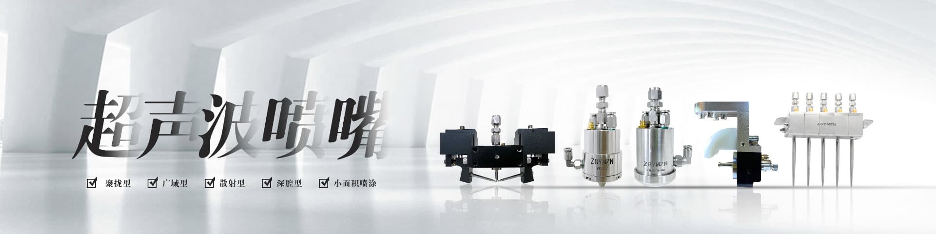 光伏减反射镀膜玻璃：太阳能组件的保护层