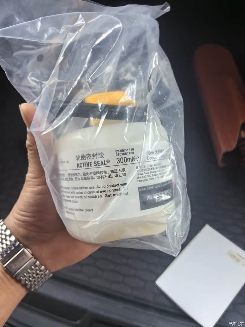 补胎液虽是应急，但是尽量别用