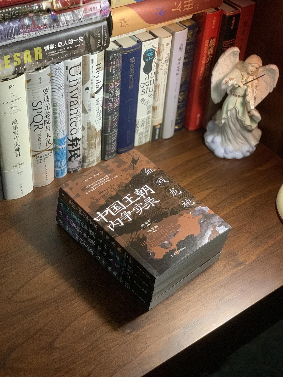 以史为镜，近观历代王朝之权力大戏