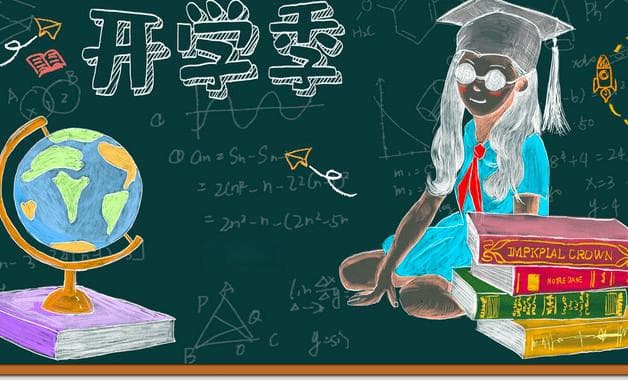 李白《陪侍郎叔游洞庭醉后三首》赏析