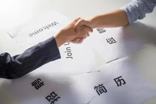 40条软件测试面试常考题目总结(附答案解析)