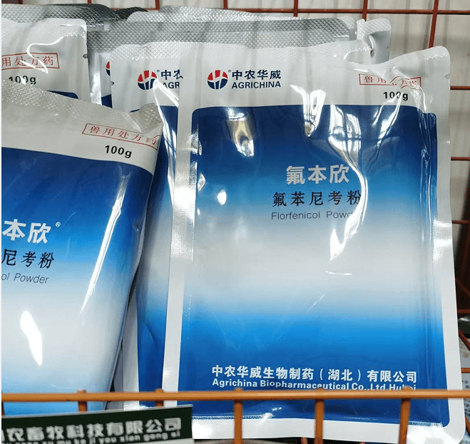 鸡支气管栓塞疾病的形成分析与防控措施