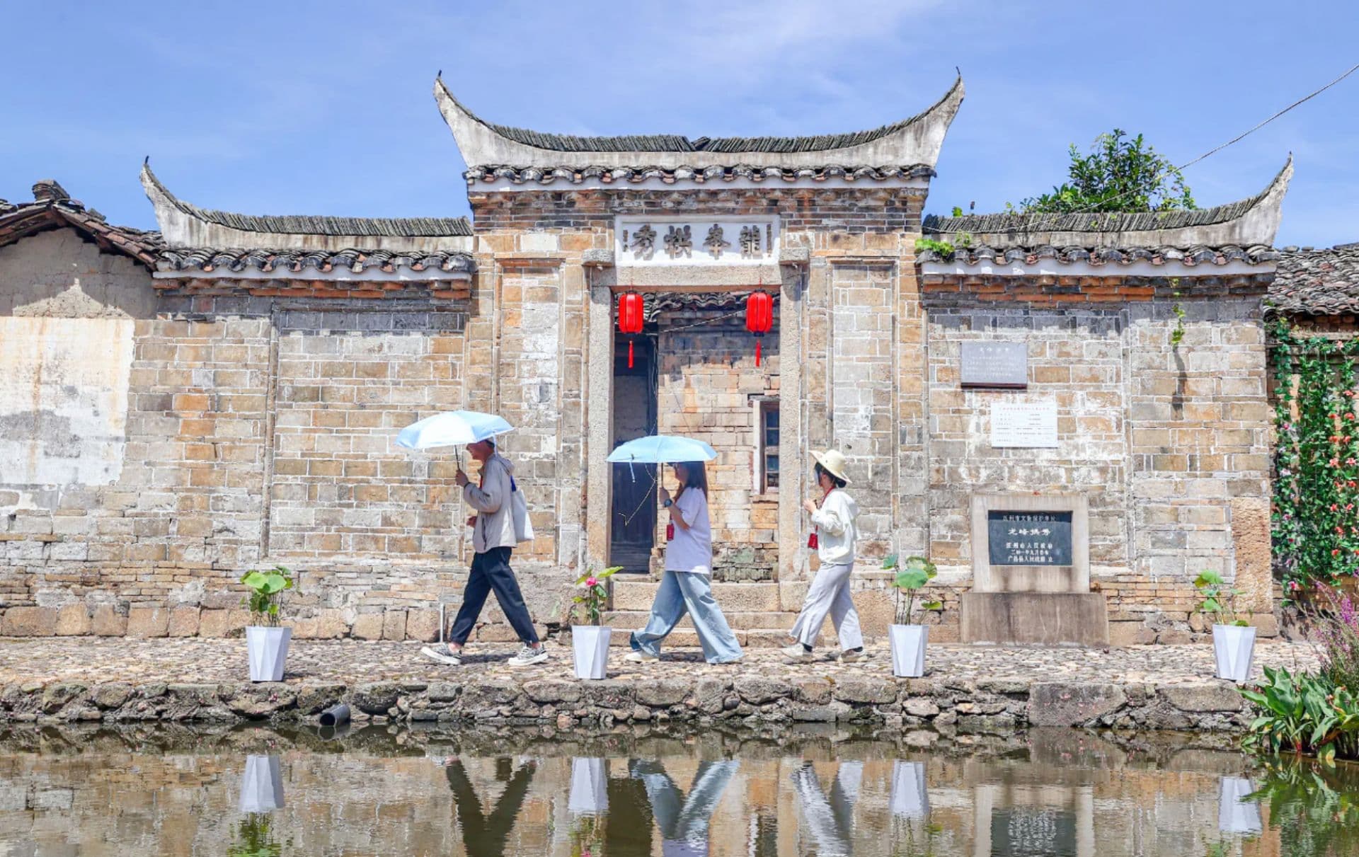 小城文旅受追捧 在慢游中深度体验别样生活