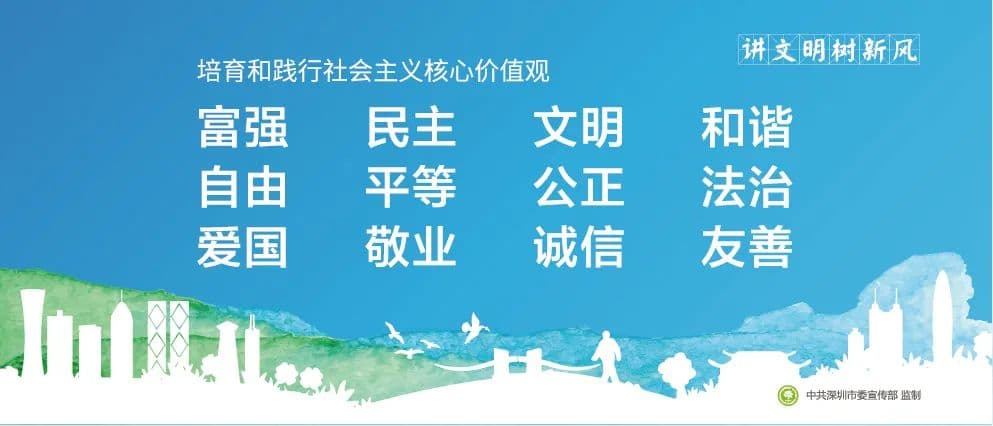 年底开建！龙岗这所九年一贯制学校传新进展～