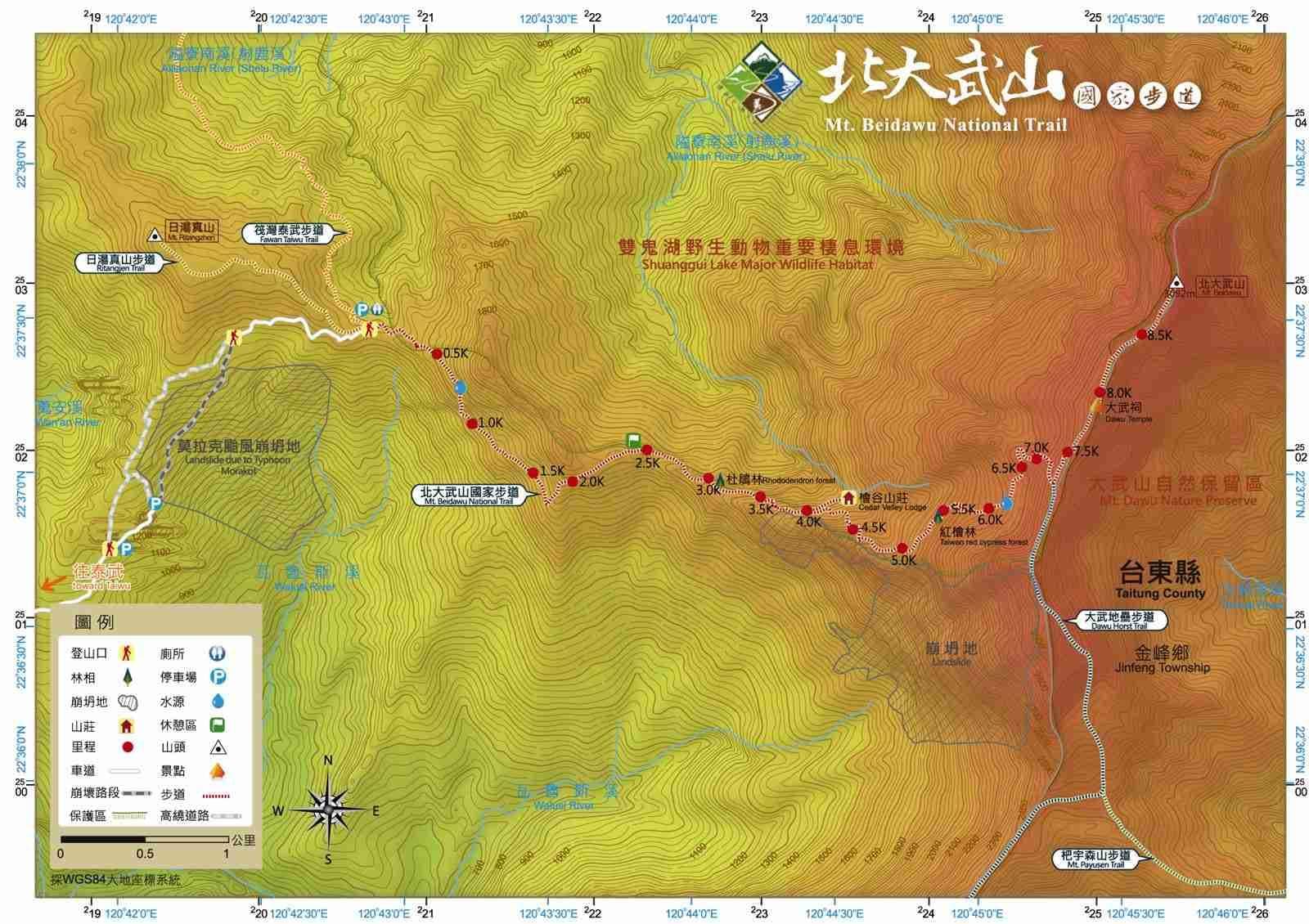 登山新手必看：规划行程的四大原则
