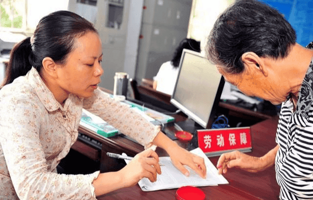 退休时上交这份材料，后续每月或多领720元退休金？早了解早领取