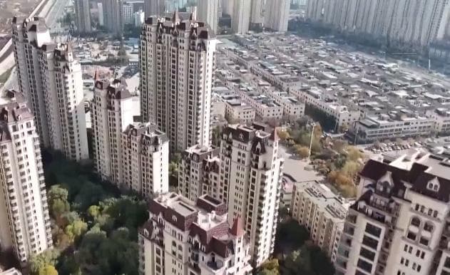 多地实施空置房物业费打折新政：业主减负 物业转型
