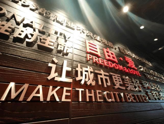 胖东来模式难复制，其企业文化有何独特之处？