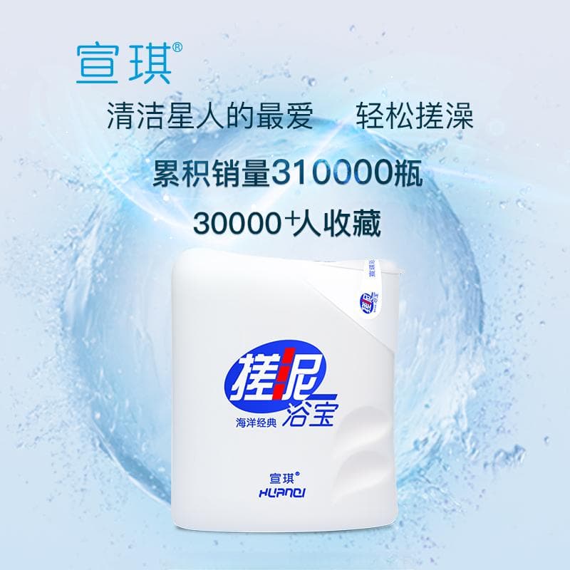 适合早上用的温和洗面奶