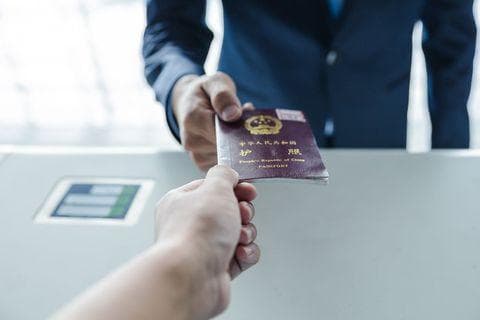 办港澳通行证需要什么证件和要求