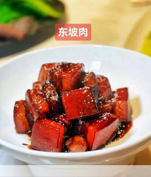 东坡肉的正宗做法 东坡肉的正宗做法大全