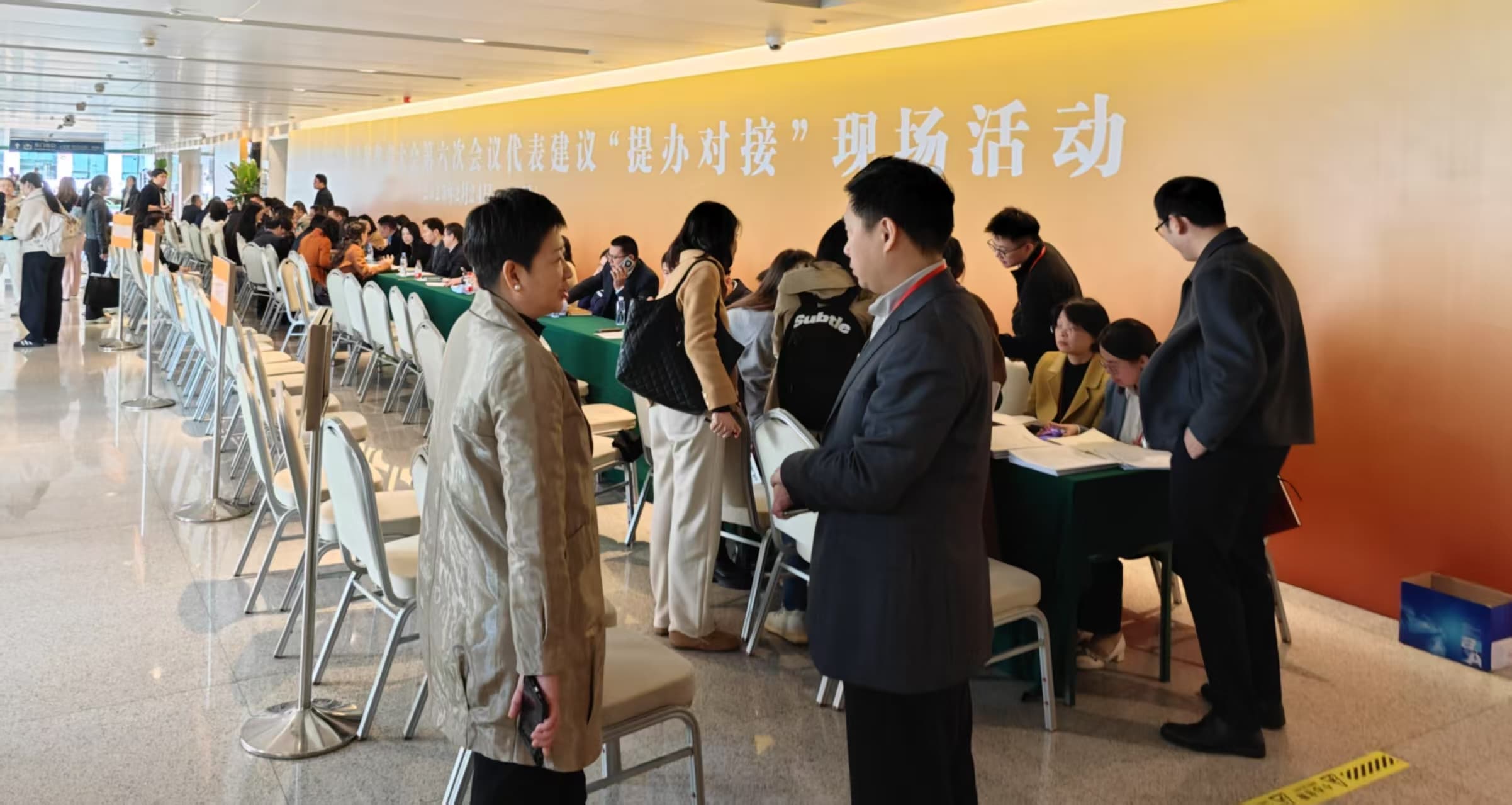 聚焦深圳两会丨“科技”成为最热话题 人大代表建言打造科技城市品牌