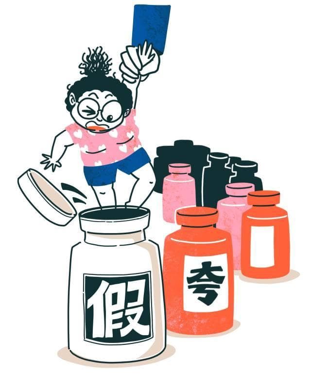 西梅汁能减肥？“热辣”减肥产品暗藏“滚烫”陷阱〡315特别报道
