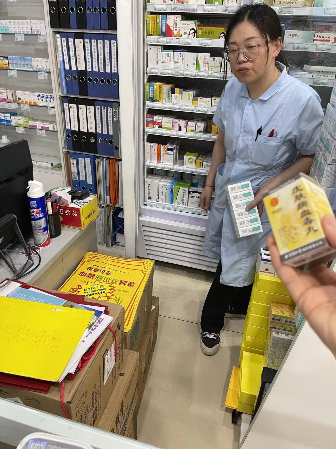 药品比价 给漫天要价套上“笼头”