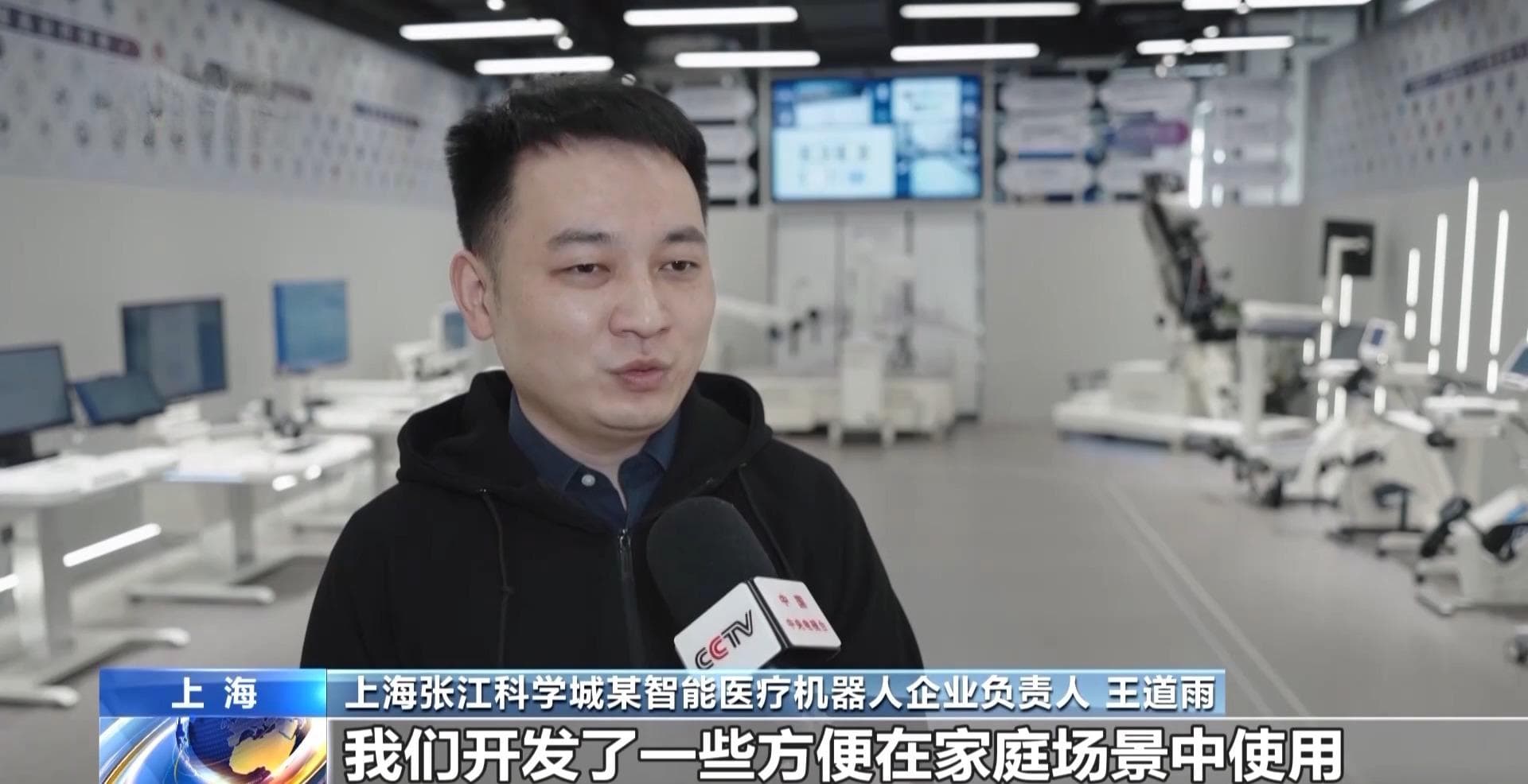 养老≠被动照护！文旅、教育等适老化多元赛道开辟中