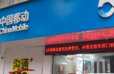 手机卡过户需要双方本人去吗