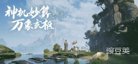 诛仙2手游炉鼎是什么 诛仙2手游炉鼎详解