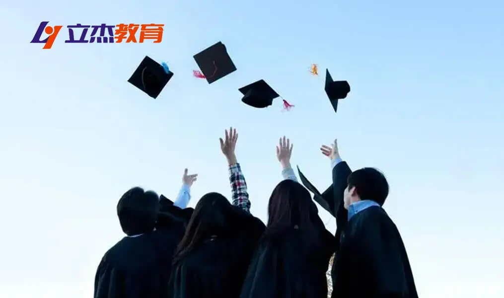 中国石油大学MBA项目全方位解析：学费、奖学金、住宿到含金量