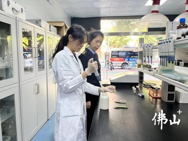 紫光灯检测农残被证伪，专家：荧光反应与农药无关