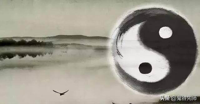 《鬼谷子》如何让别人臣服于你，人性王者的秘密都在这四个字里