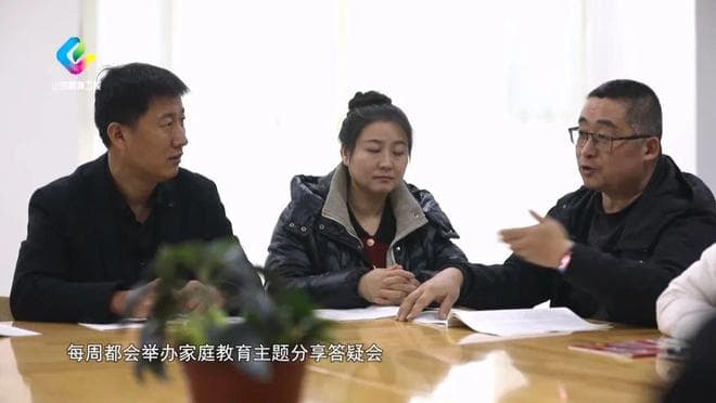 教育纵深 | 父母对话青春期