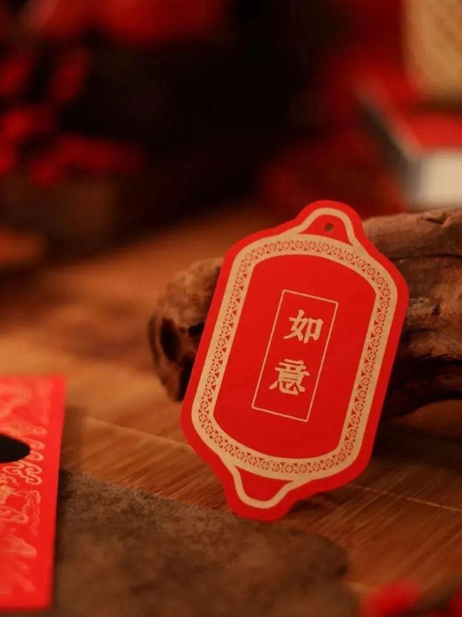 正月初七“人日”节，传统习俗里的敬人智慧